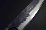 Japanese Chef Knife Mazaki Naoki Hon Sanmai Aogami Super KuroNashiji Gyuto 255mm★