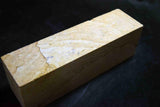 Japanese Natural Whetstone Iyo -to 2191g - Grit #2000 from Ehime F/S★