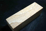 Japanese Natural Whetstone Iyo -to 2191g - Grit #2000 from Ehime F/S★