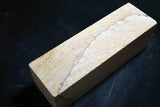 Japanese Natural Whetstone Iyo -to 2191g - Grit #2000 from Ehime F/S★