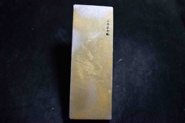 Japanese Natural Whetstone Shohonyama  Ozaki Hard Mizu Asagi 570g for razor F/S*★