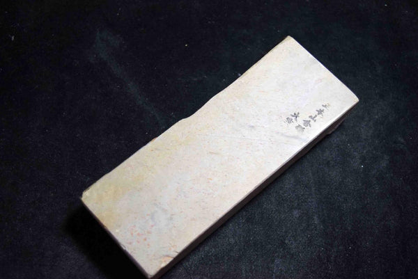 Japanese Natural Whetstone Old Ozuku Soft Tomae 614g Lv. 4.0- Kyoto F/S★