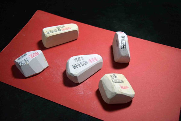 Japanese Natural Whetstone Asano Mikawa Small Nagura Assort 213g Aichi Pref. F/S★