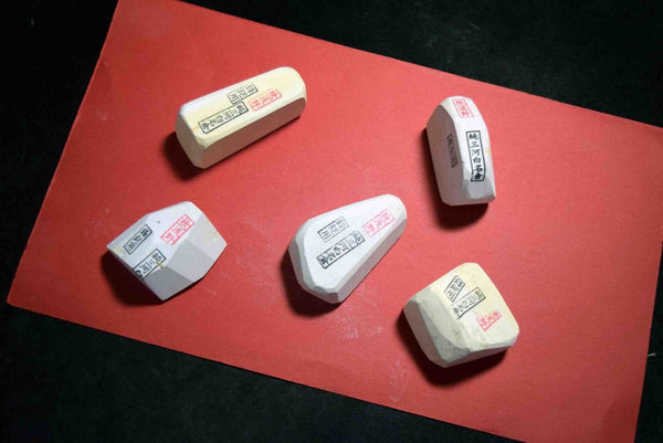 Japanese Natural Whetstone Asano Mikawa Small Nagura Assort 213g Aichi Pref. F/S★