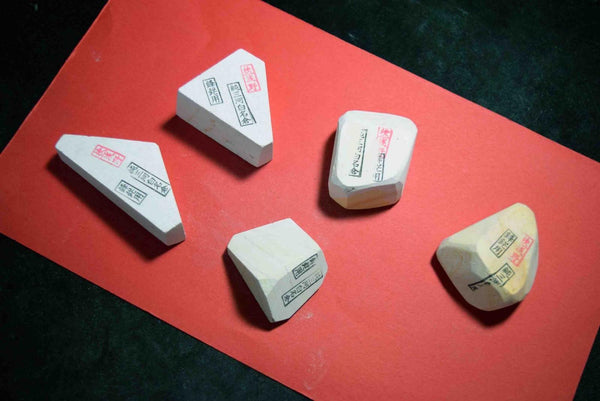 Japanese Natural Whetstone Asano Mikawa Small Nagura Assort 204g Aichi Pref. F/S★