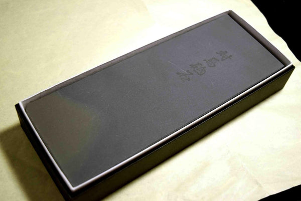 Japanese Natural Whetstone Tsushima Black 30'Size+ 1099g Nagasaki Pref.★