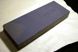 Japanese Natural Whetstone Tsushima Black 30'Size+ 1099g Nagasaki Pref.★