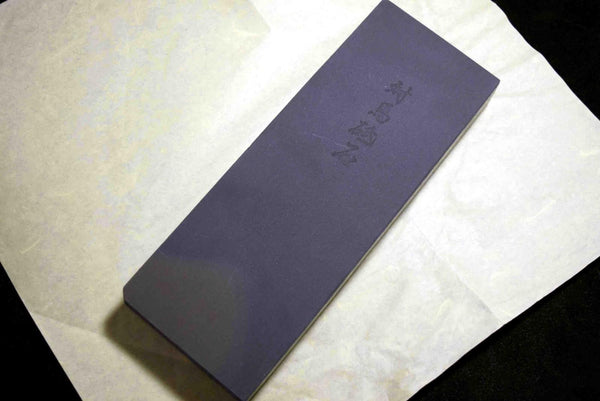 Japanese Natural Whetstone Tsushima Black 30'Size+ 1099g Nagasaki Pref.★