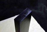 Japanese Natural Whetstone Tsushima Black 30'Size+ 1099g Nagasaki Pref.★