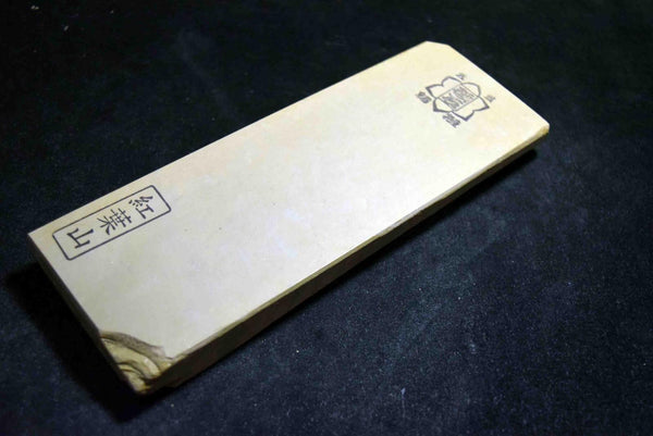 Japanese Natural Whetstone Shohonyama Momijiyama Tomae 554g Kyoto for razor★