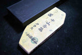 Japanese Natural Whetstone * Rare* Shohonyama Nakayama Yellow Karasu 337g Kyoto★