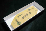 Japanese Natural Whetstone * Rare* Shohonyama Nakayama Yellow Karasu 337g Kyoto★