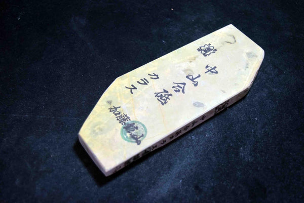 Japanese Natural Whetstone * Rare* Shohonyama Nakayama Yellow Karasu 337g Kyoto★