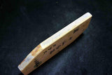 Japanese Natural Whetstone * Rare* Shohonyama Nakayama Yellow Karasu 337g Kyoto★