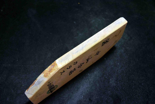 Japanese Natural Whetstone * Rare* Shohonyama Nakayama Yellow Karasu 337g Kyoto★