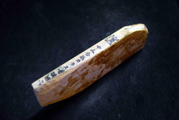 Japanese Natural Whetstone * Rare* Shohonyama Nakayama Yellow Karasu 337g Kyoto★