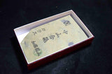 Japanese Natural Whetstone Shohonyama Nakayama Karasu 313g Kyoto for razors★