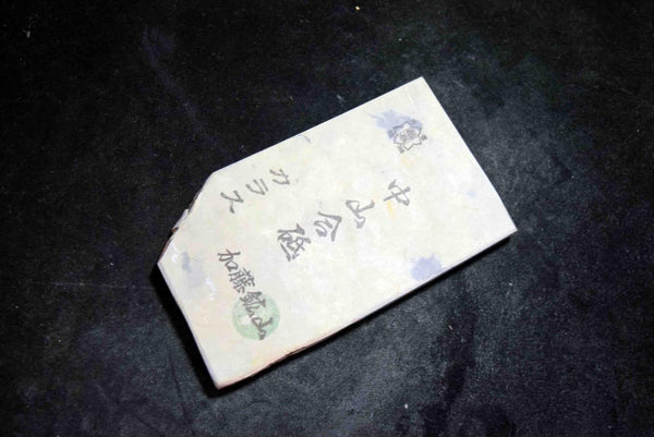 Japanese Natural Whetstone Shohonyama Nakayama Karasu 313g Kyoto for razors★