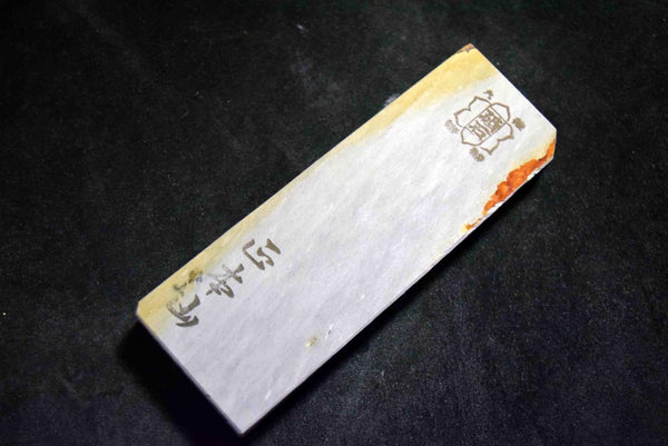Japanese Natural Whetstone Shohonyama Nakayama Mizu Asagi 477g Lv.5.0 Kyoto F/S★