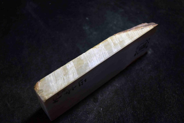 Japanese Natural Whetstone Shohonyama Nakayama Mizu Asagi 477g Lv.5.0 Kyoto F/S★