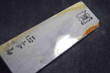 Japanese Natural Whetstone Shohonyama Nakayama Mizu Asagi 477g Lv.5.0 Kyoto F/S★