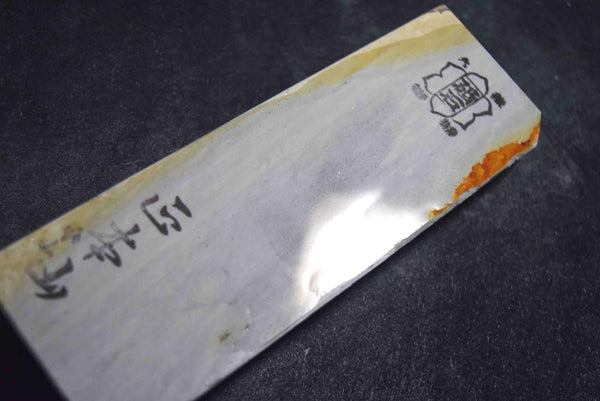Japanese Natural Whetstone Shohonyama Nakayama Mizu Asagi 477g Lv.5.0 Kyoto F/S★