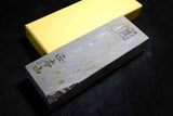 Japanese Natural Whetstone Shohonyama Nakayama Asagi 647g Lv.4.5 Kyoto F/S★