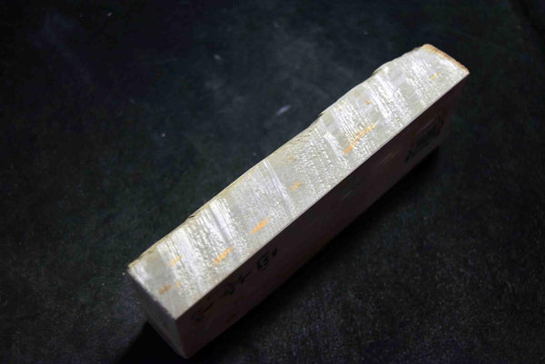 Japanese Natural Whetstone Shohonyama Nakayama Asagi 647g Lv.4.5 Kyoto F/S★