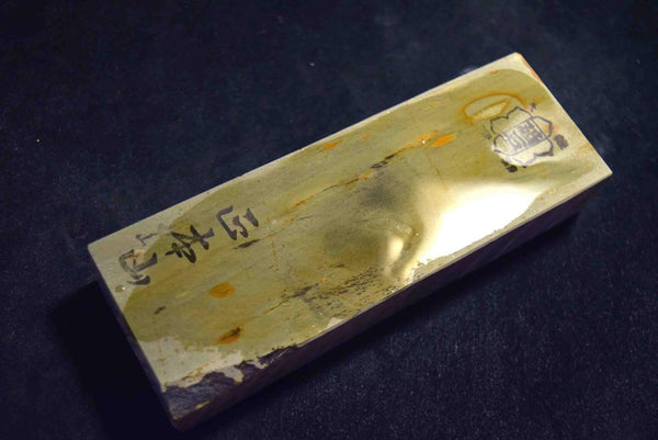 Japanese Natural Whetstone Shohonyama Nakayama Asagi 647g Lv.4.5 Kyoto F/S★