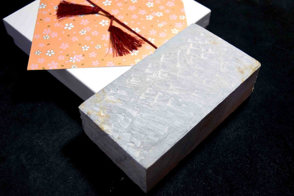 Japanese Natural Whetstone Ohira *Uchigumori* Haze 1022g from Kyoto Japan