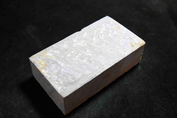 Japanese Natural Whetstone Ohira *Uchigumori* Haze 1022g from Kyoto Japan