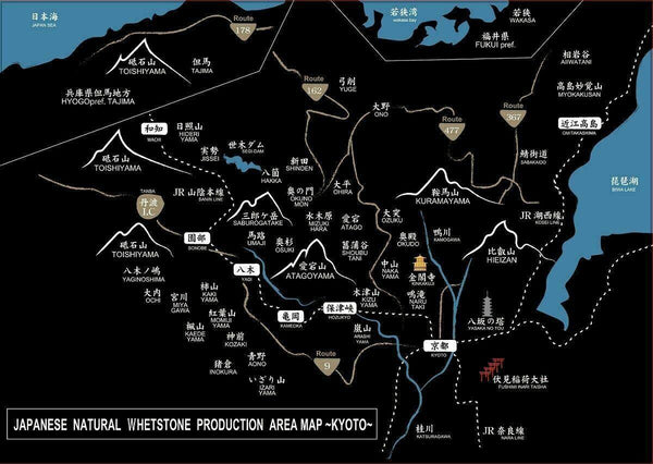 Japanese Natural Whetstone Ozuku #10000 Finishing Stone 853g Lv.5.0 Kyoto *F/S*★