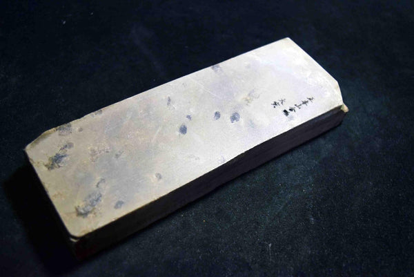 Japanese Natural Whetstone Ozuku #10000 Finishing Stone 853g Lv.5.0 Kyoto *F/S*★