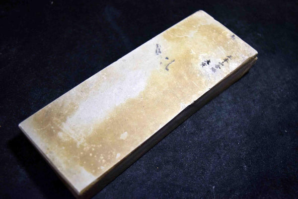 Japanese Natural Whetstone Ozuku #10000 Finishing Stone 770g Lv.5.0 Kyoto *F/S*★