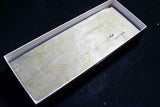 Japanese Natural Whetstone Ozuku #10000 30' Size 892g Lv.5.0 Kyoto *F/S*★