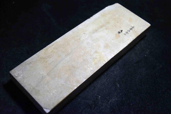 Japanese Natural Whetstone Ozuku #10000 30' Size 892g Lv.5.0 Kyoto *F/S*★