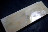 Japanese Natural Whetstone Ozuku #10000 30' Size 892g Lv.5.0 Kyoto *F/S*★