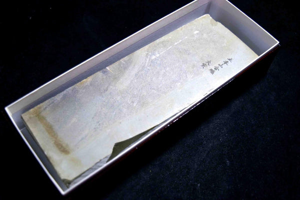 Japanese Natural Whetstone Ozuku #10000 Finishing Stone 691g Lv.5.0 Kyoto *F/S*★