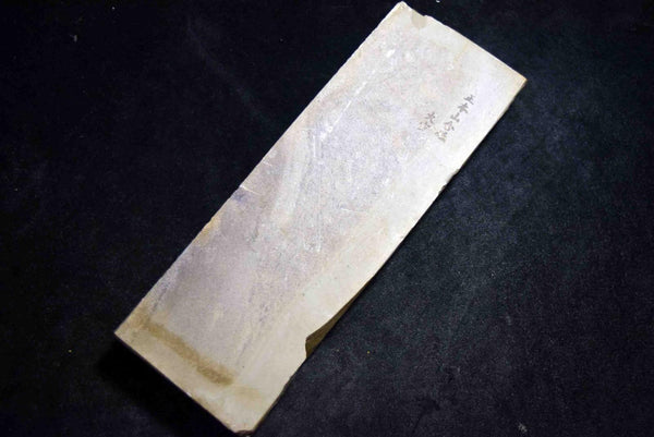 Japanese Natural Whetstone Ozuku #10000 Finishing Stone 691g Lv.5.0 Kyoto *F/S*★