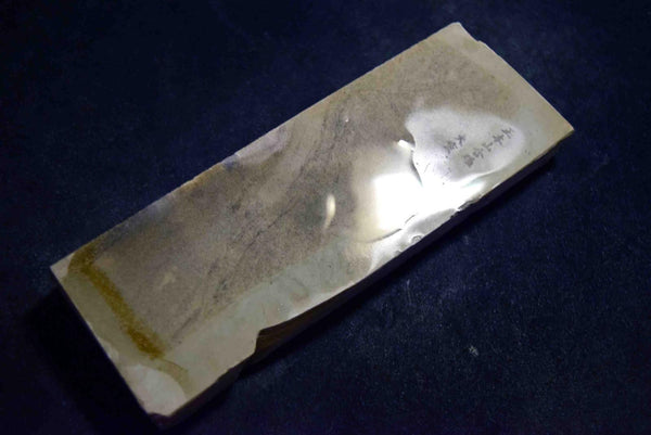 Japanese Natural Whetstone Ozuku #10000 Finishing Stone 691g Lv.5.0 Kyoto *F/S*★