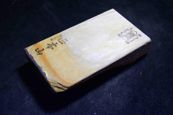 Japanese Natural Whetstone Shohonyama  Shobudani Hard Asagi 684g for razor *F/S*★