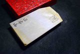 Japanese Natural Whetstone Shohonyama  Shobudani Hard Asagi 413g for razor *F/S*★