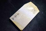Japanese Natural Whetstone Shohonyama  Shobudani Hard Asagi 413g for razor *F/S*★