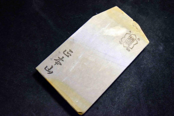Japanese Natural Whetstone Shohonyama  Shobudani Hard Asagi 413g for razor *F/S*★