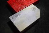Japanese Natural Whetstone Shohonyama  Shobudani Hard Asagi 653g for razor *F/S*★