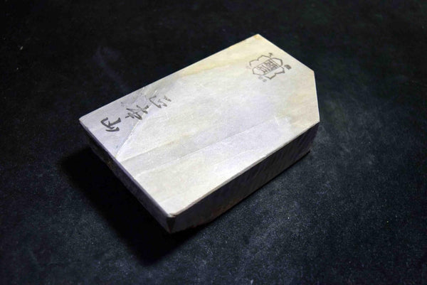 Japanese Natural Whetstone Shohonyama  Shobudani Hard Asagi 653g for razor *F/S*★