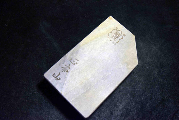 Japanese Natural Whetstone Shohonyama  Shobudani Hard Asagi 653g for razor *F/S*★