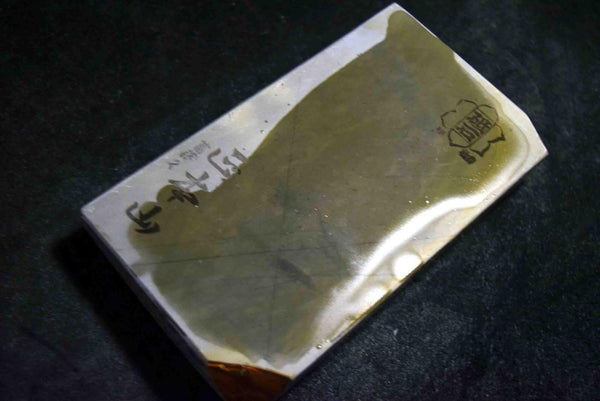 Japanese Natural Whetstone Shohonyama  Shobudani Hard Asagi 568g for razor *F/S*★