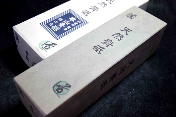 Japanese Natural Whetstone Shohonyama Wachi Aoto *Chunk & Denser* #4000+- 2088g★