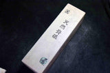 Japanese Natural Whetstone Shohonyama Wachi Aoto *Chunk & Denser* #4000+- 2088g★